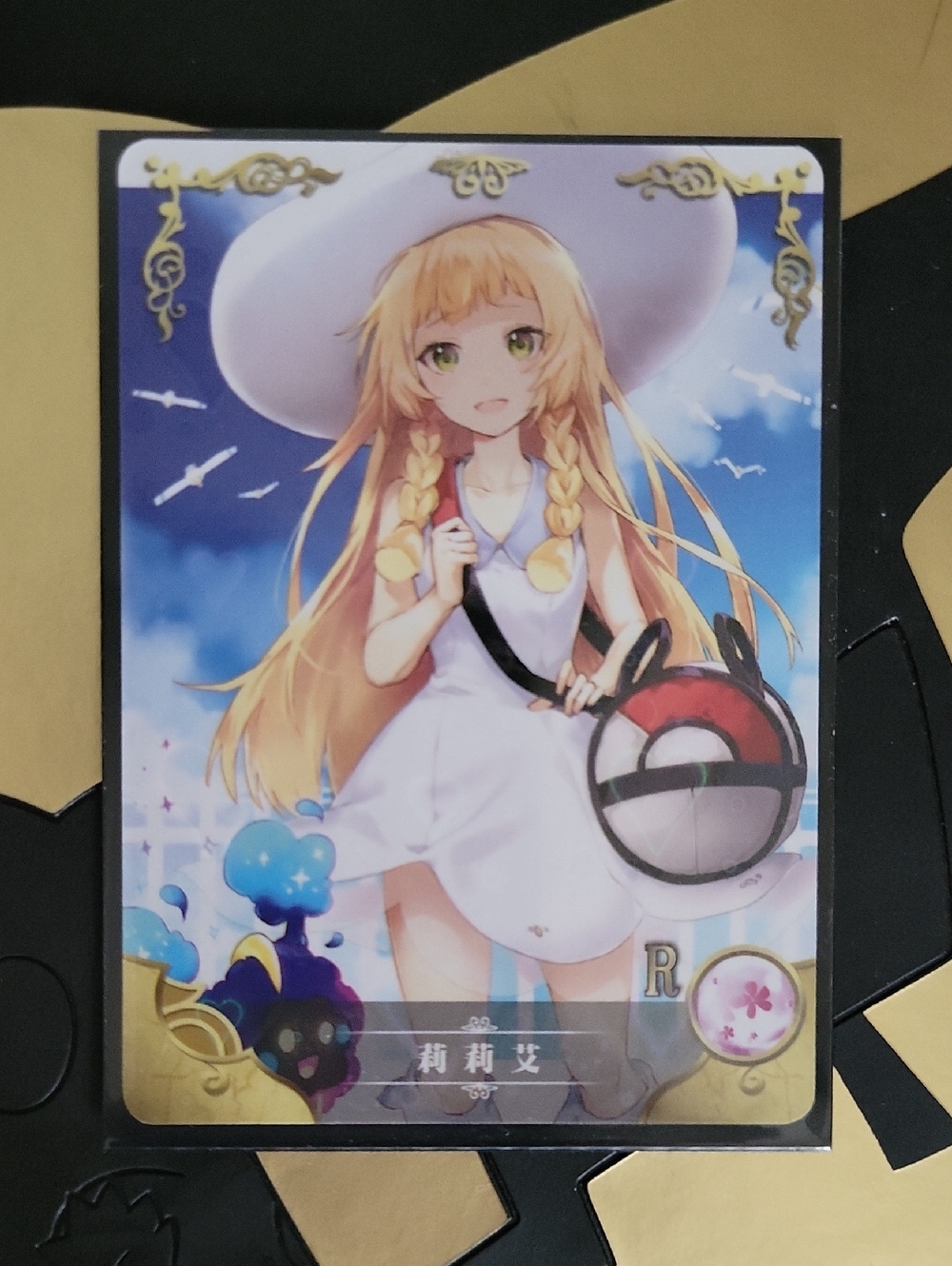 Lillie From Pokemon Goddess Story Card